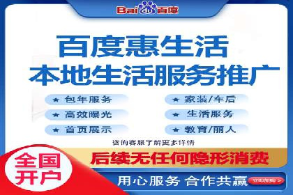 信息流开户案例分析：揭秘成功秘诀